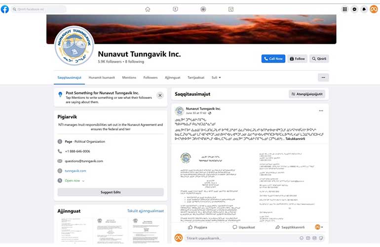 به رسمیت شناختن زبان Inuit Inuktitutتوسط متا !